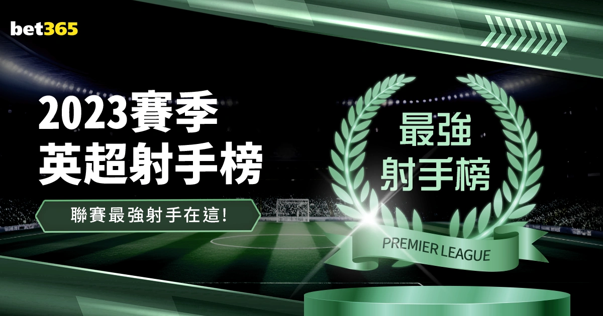 王哲林喜结,良缘,队友齐聚新,皇冠体育app下载,皇冠体育官网,澳门皇冠体育,bet皇冠体育在线