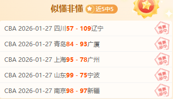 速度与技巧,双响炮,塞门左路绝,皇冠体育app下载,皇冠体育官网,澳门皇冠体育,bet皇冠体育在线