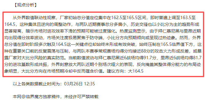 西安嘉好住,邀请劳务工,人观,皇冠体育app下载,皇冠体育官网,澳门皇冠体育,bet皇冠体育在线
