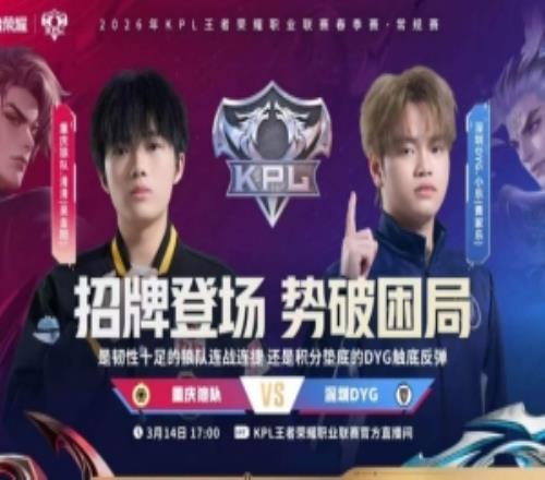 王曼昱在亚,洲杯乒乓球,赛挺进半决,皇冠体育app下载,皇冠体育官网,澳门皇冠体育,bet皇冠体育在线