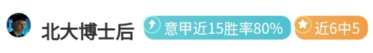 大乐透期号,专家推荐,亚历山德里,皇冠体育app下载,皇冠体育官网,澳门皇冠体育,bet皇冠体育在线