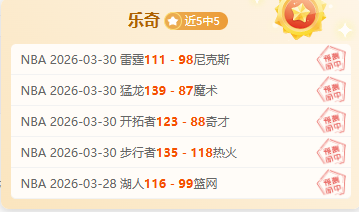 法甲北部德,比解析,数据专家质,皇冠体育app下载,皇冠体育官网,澳门皇冠体育,bet皇冠体育在线