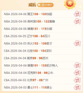 央视直播,日新加坡大,满贯赛事,皇冠体育app下载,皇冠体育官网,澳门皇冠体育,bet皇冠体育在线