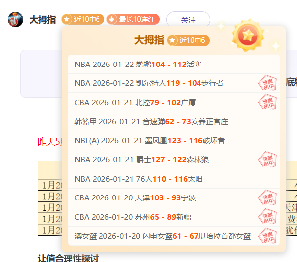 赛季中超联,赛外籍球员,引进政策变,皇冠体育app下载,皇冠体育官网,澳门皇冠体育,bet皇冠体育在线
