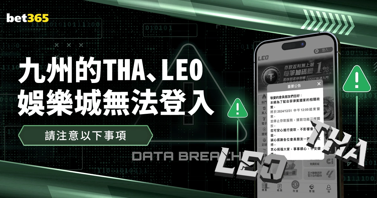 神秘哥斯达,黎加圣塔安,娜对决激情,皇冠体育app下载,皇冠体育官网,澳门皇冠体育,bet皇冠体育在线