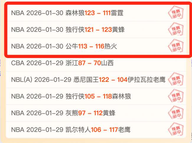 神秘哥斯达,黎加圣塔安,娜对决激情,皇冠体育app下载,皇冠体育官网,澳门皇冠体育,bet皇冠体育在线