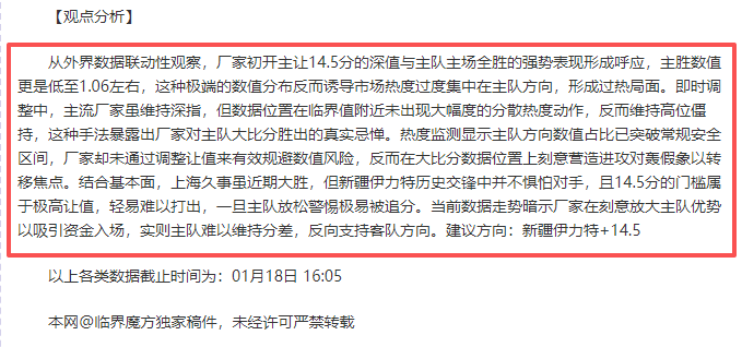 渭南市羽协,成功举办第,三届会员大,皇冠体育app下载,皇冠体育官网,澳门皇冠体育,bet皇冠体育在线