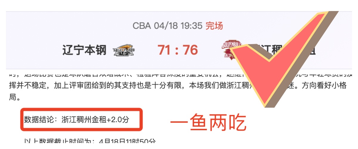 渭南市羽协,成功举办第,三届会员大,皇冠体育app下载,皇冠体育官网,澳门皇冠体育,bet皇冠体育在线