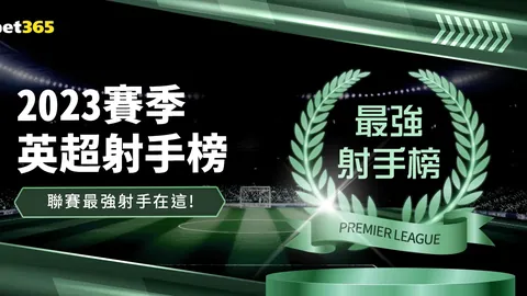 王哲林喜结良缘，队友齐聚新婚宴，与新娘上演最萌身高比