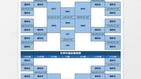 孙继海探寻足球新星：家境并非踢球关键！