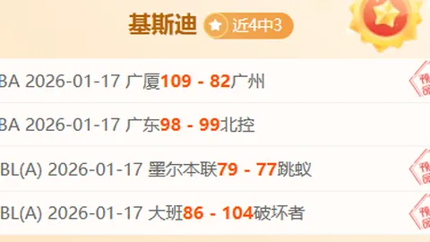 挪威期待哈蘭德助力重返欧杯及世界杯舞台