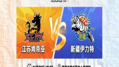 皇冠体育app下载