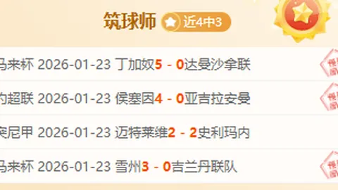 梦幻西游轻享服情侣PK赛回顾：老友重逢，情侣组合勇夺冠军