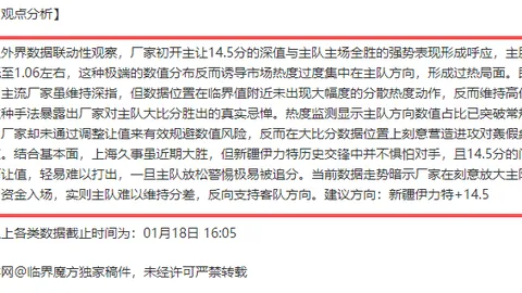 渭南市羽协成功举办第三届会员大会