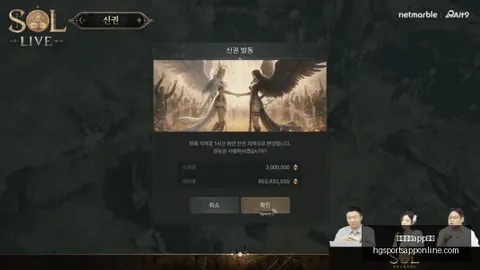 新西兰推荐：鳄蜥对决圣徒，终极攻略
